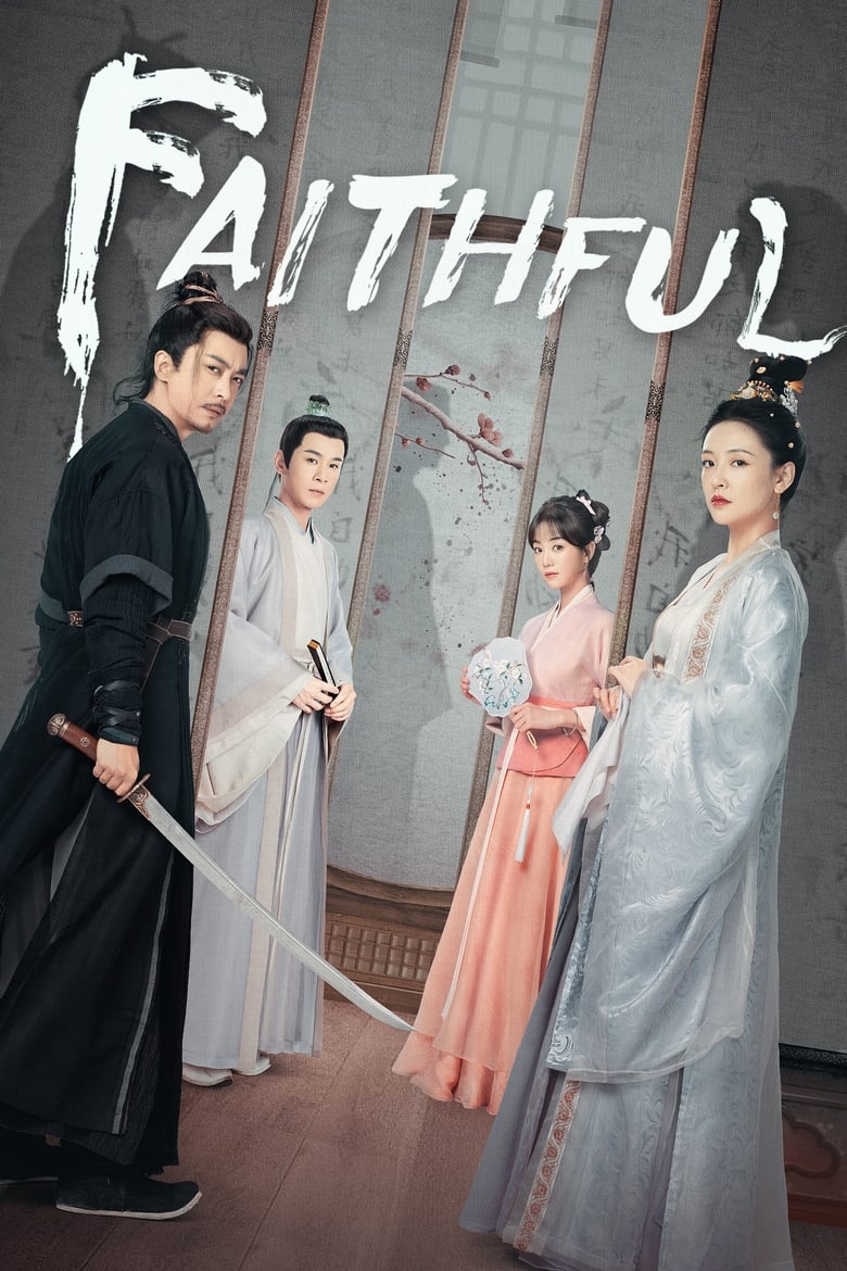 Faithful (2023) Season 1