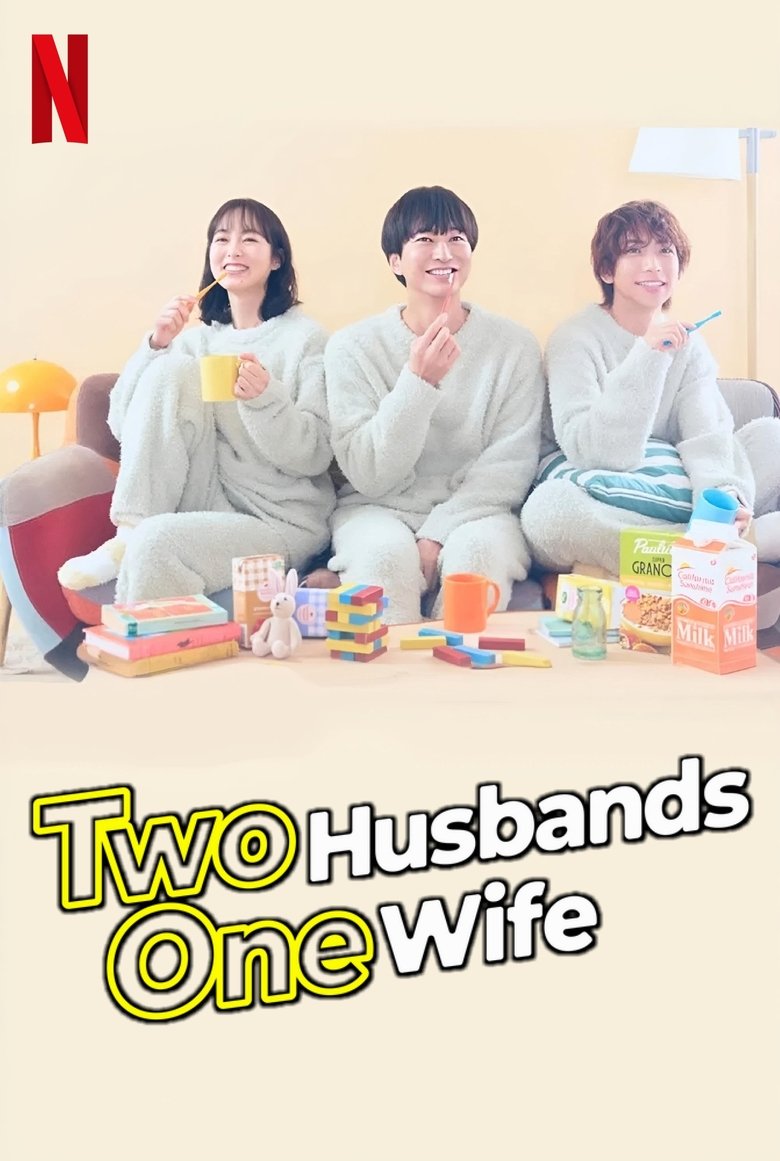 Two Husbands One Wife (2025) Season 1