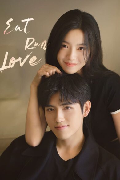 Eat Run Love (2025)
