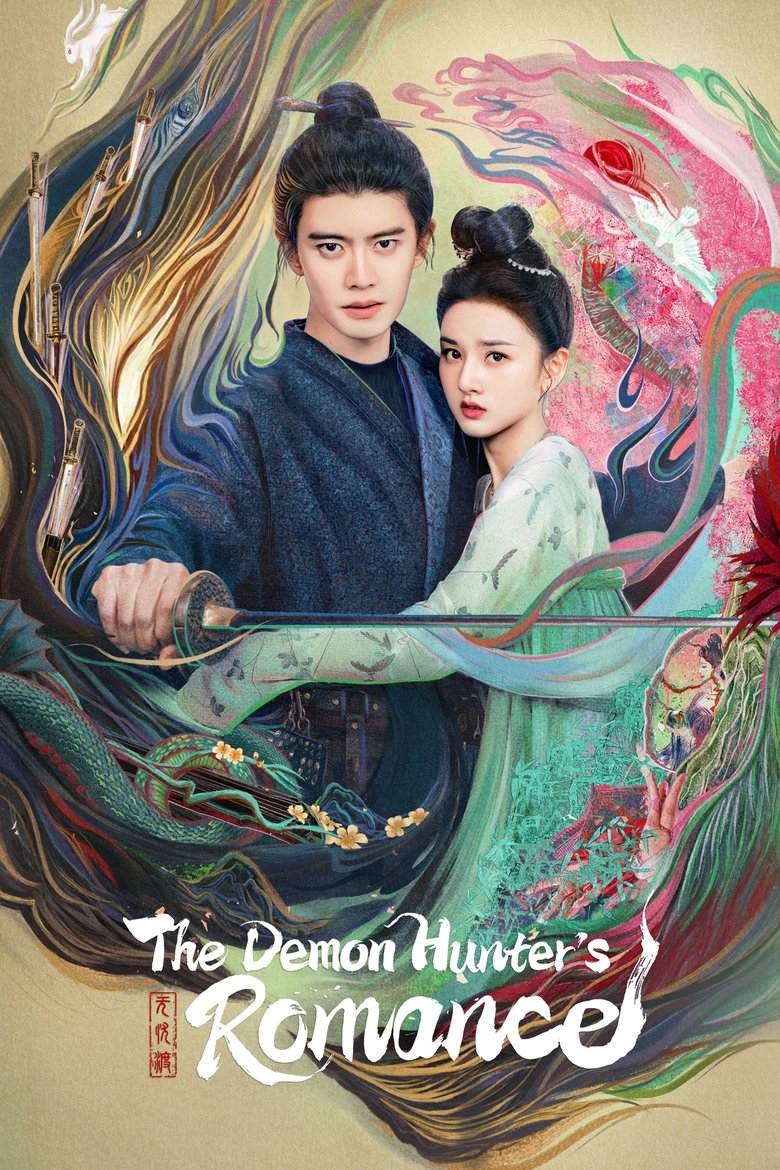 The Demon Hunter’s Romance (2025)