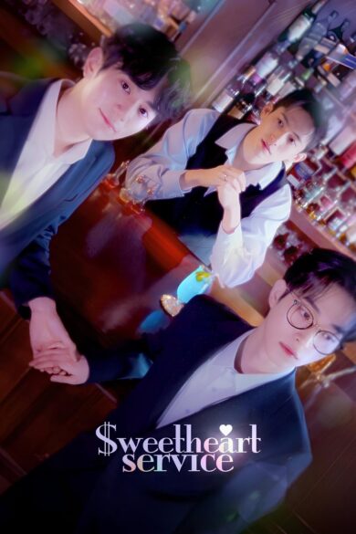 Sweetheart Service (2025)