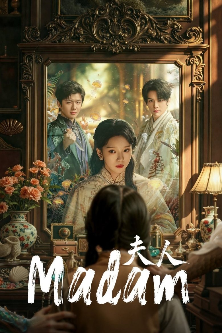Madam (2025) Season 1