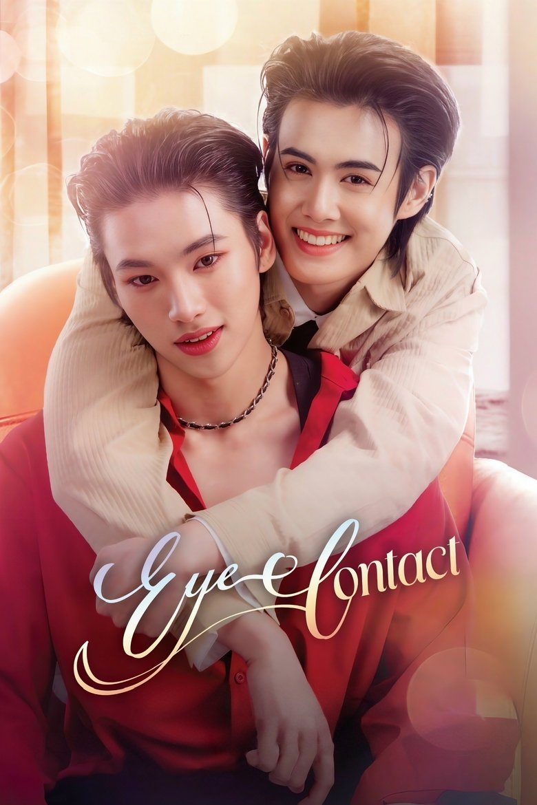 Eye Contact (2025) Season 1