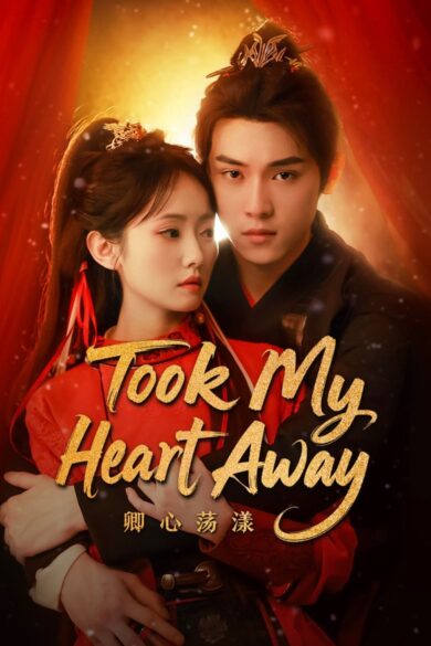 Who Took My Heart Away (2025)