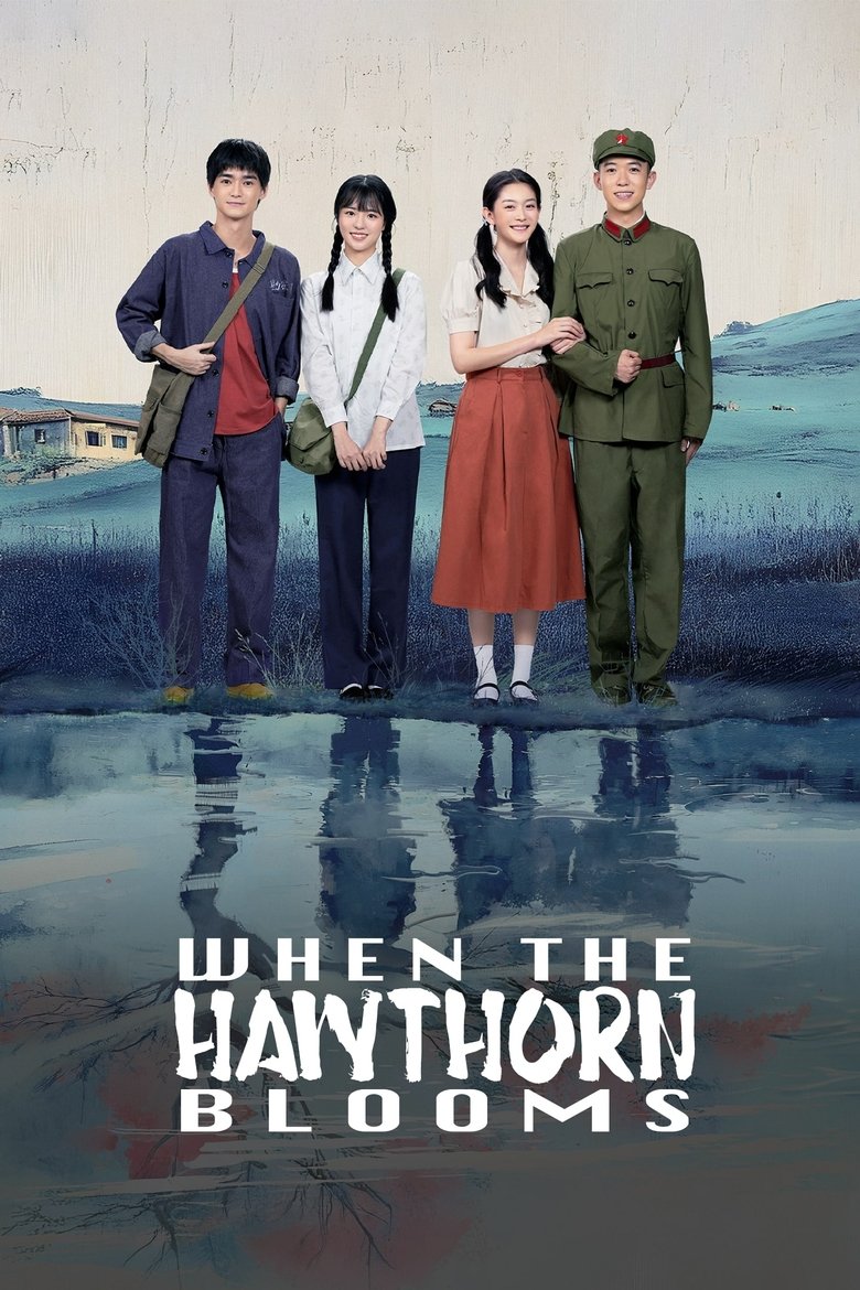 When the Hawthorn Blooms (2025) Season 1