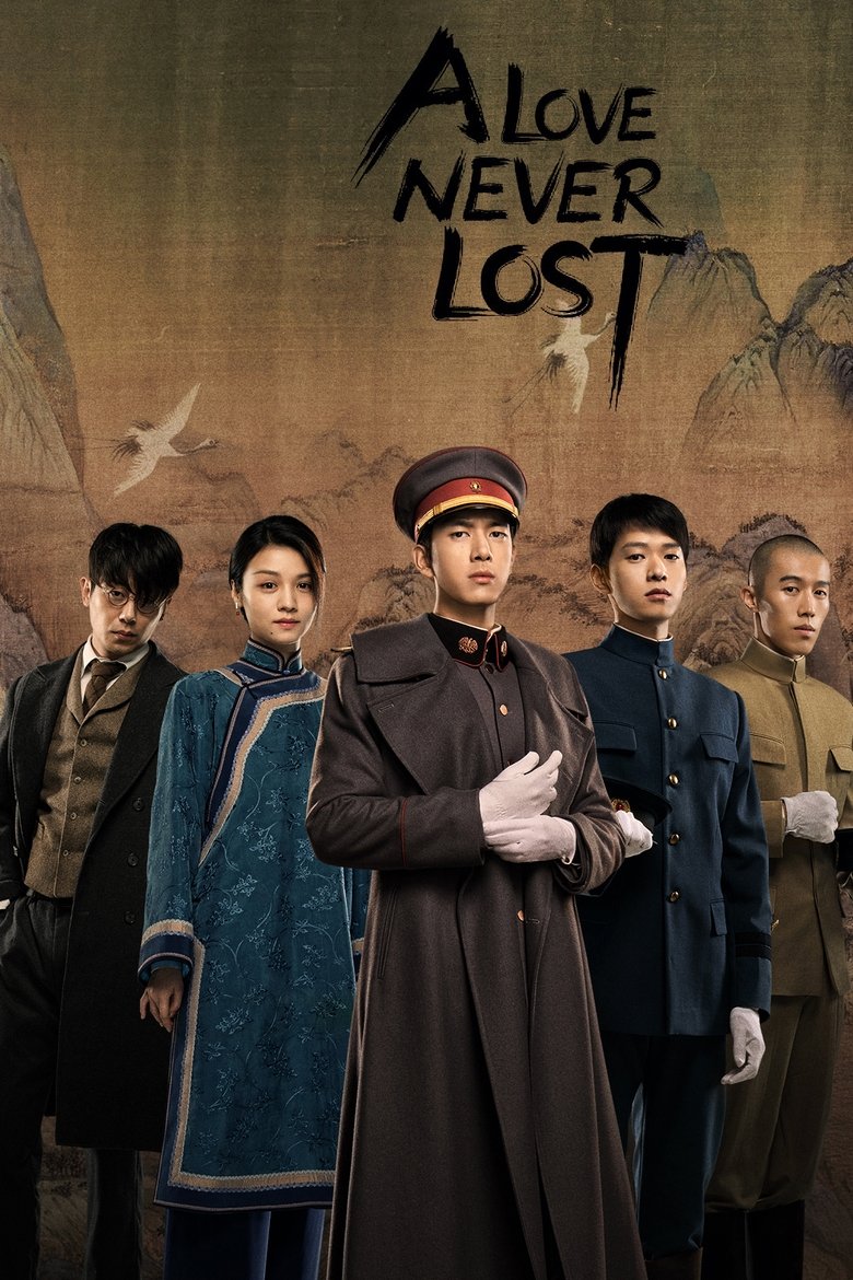 A Love Never Lost (2025) Season 1