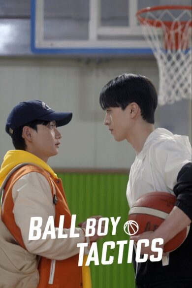 Ball Boy Tactics (2025)